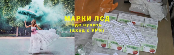 скорость mdpv Вязники